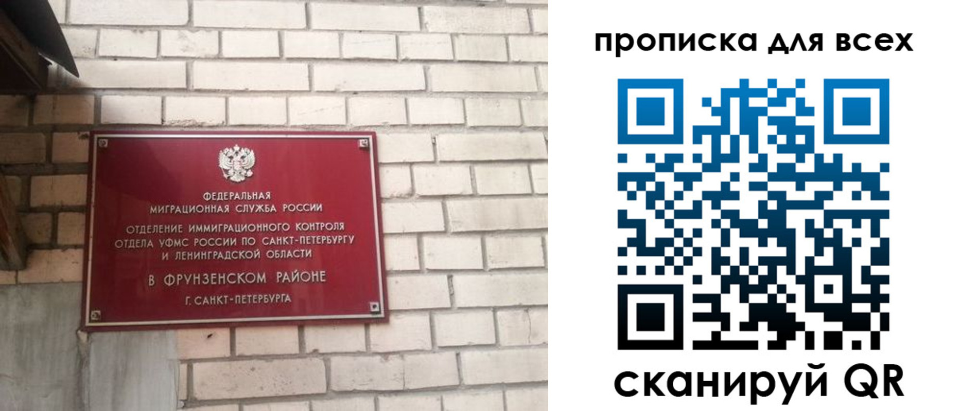 форма 3 в Усть-Джегуте